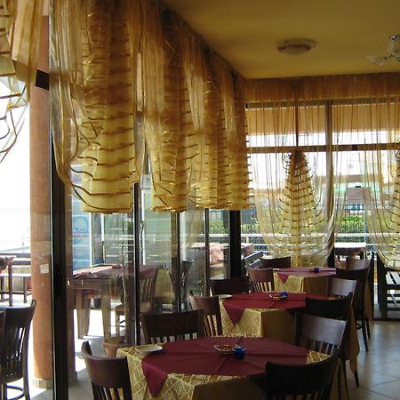 Hotel Blian Rawda Zewnętrze zdjęcie