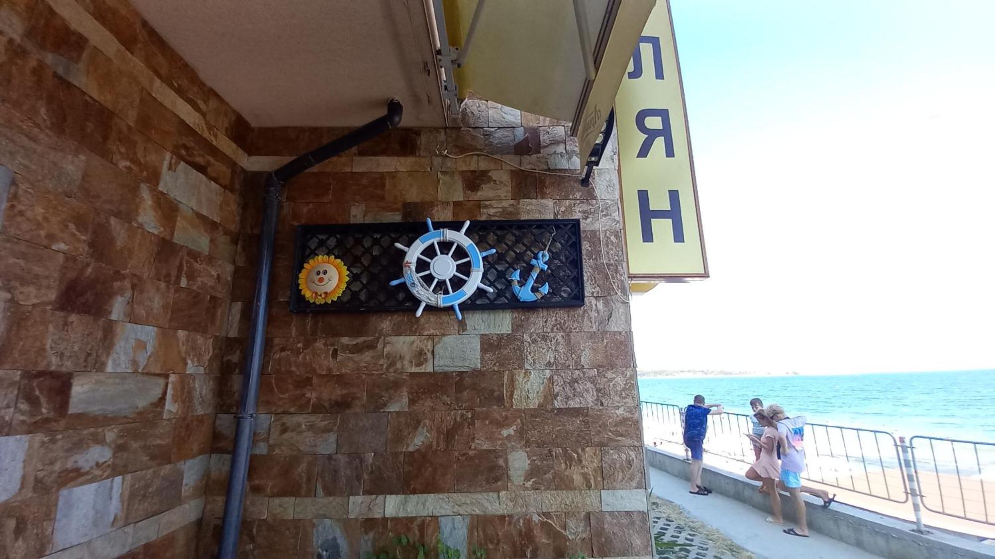 Hotel Blian Rawda Zewnętrze zdjęcie